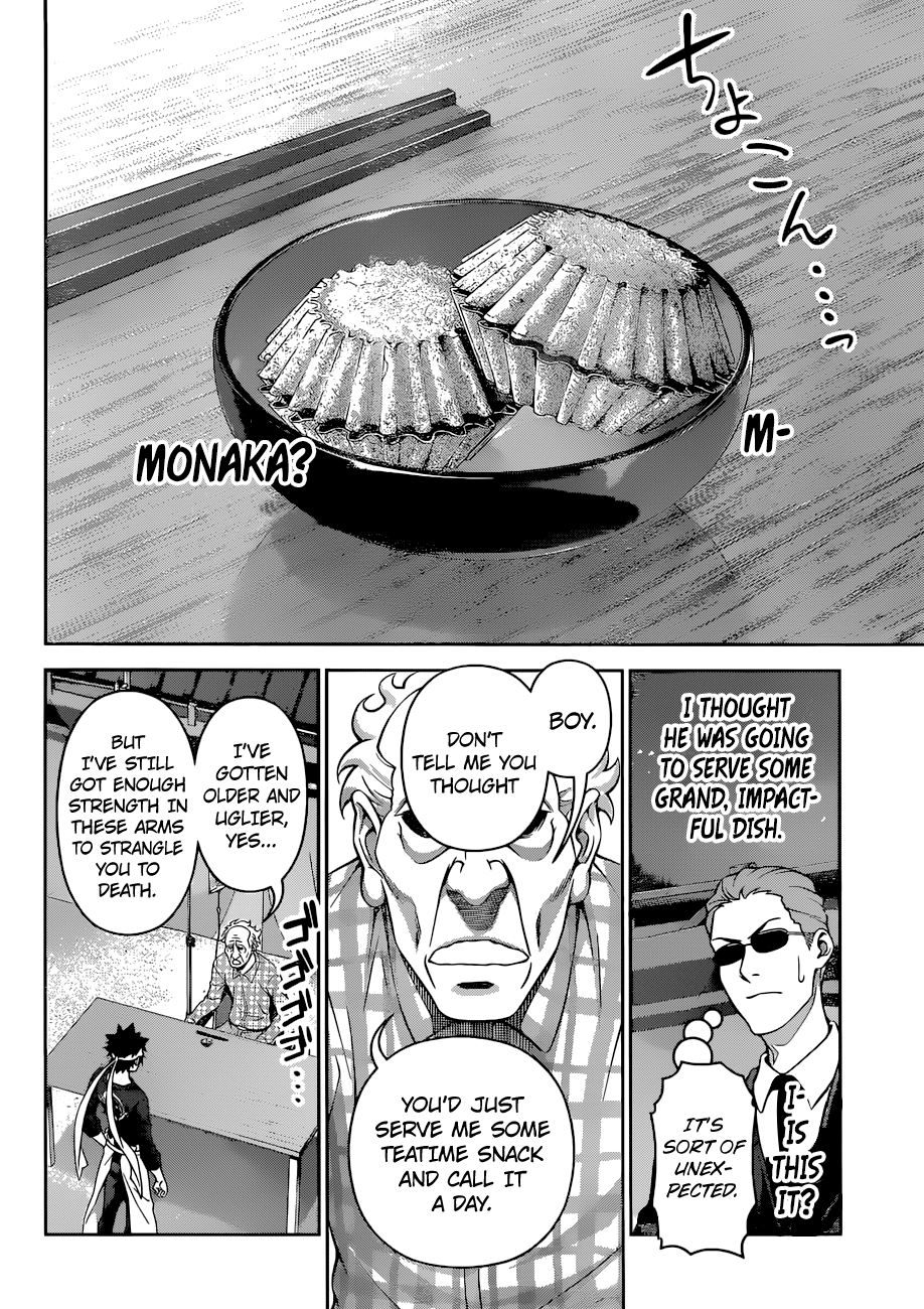 Page 9 of Chapter 285