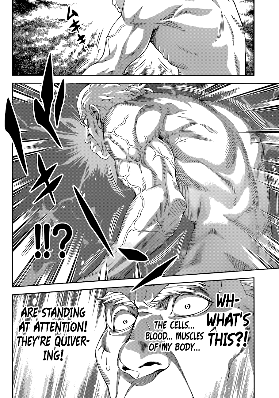 Page 11 of Chapter 285