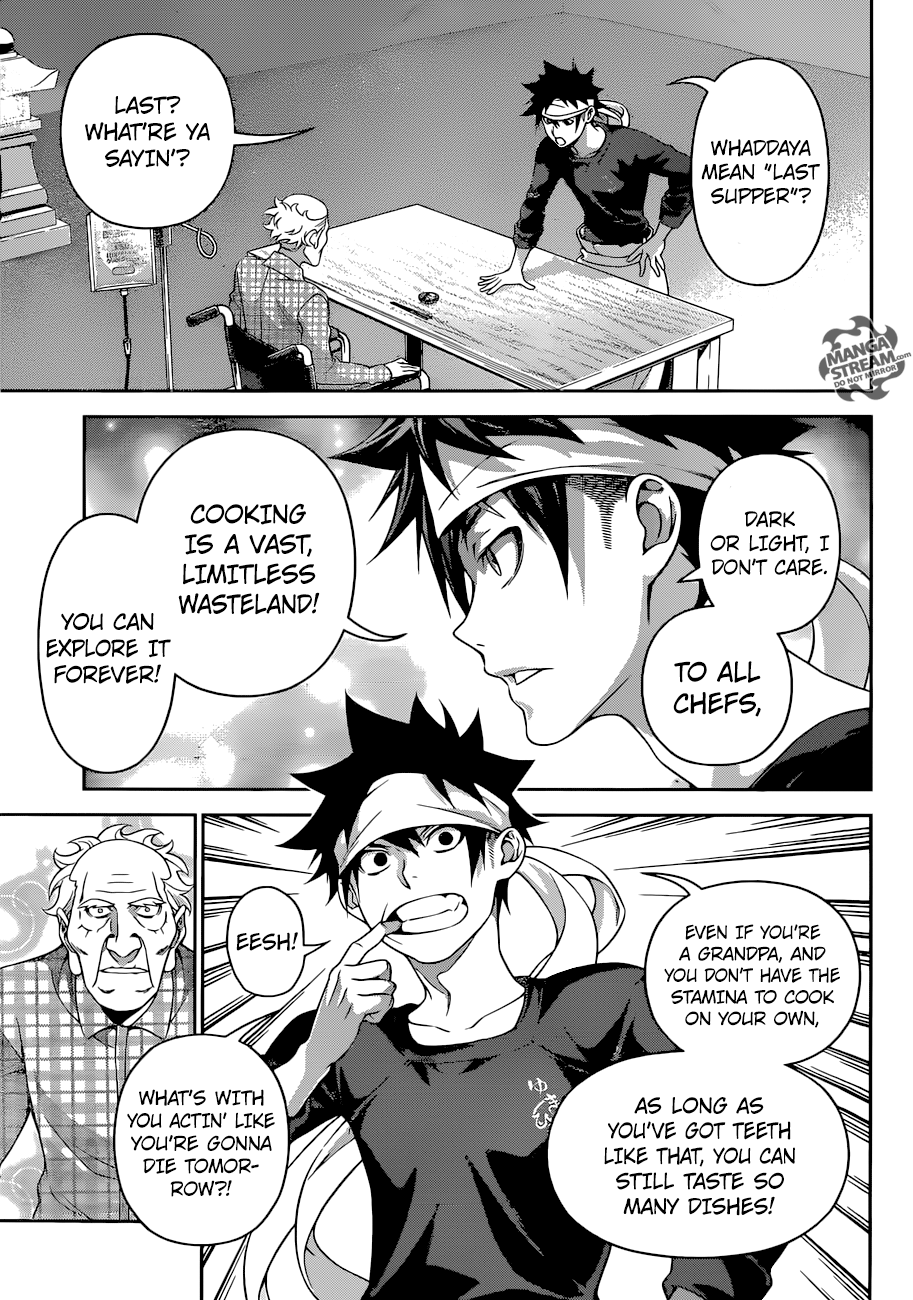 Page 16 of Chapter 285