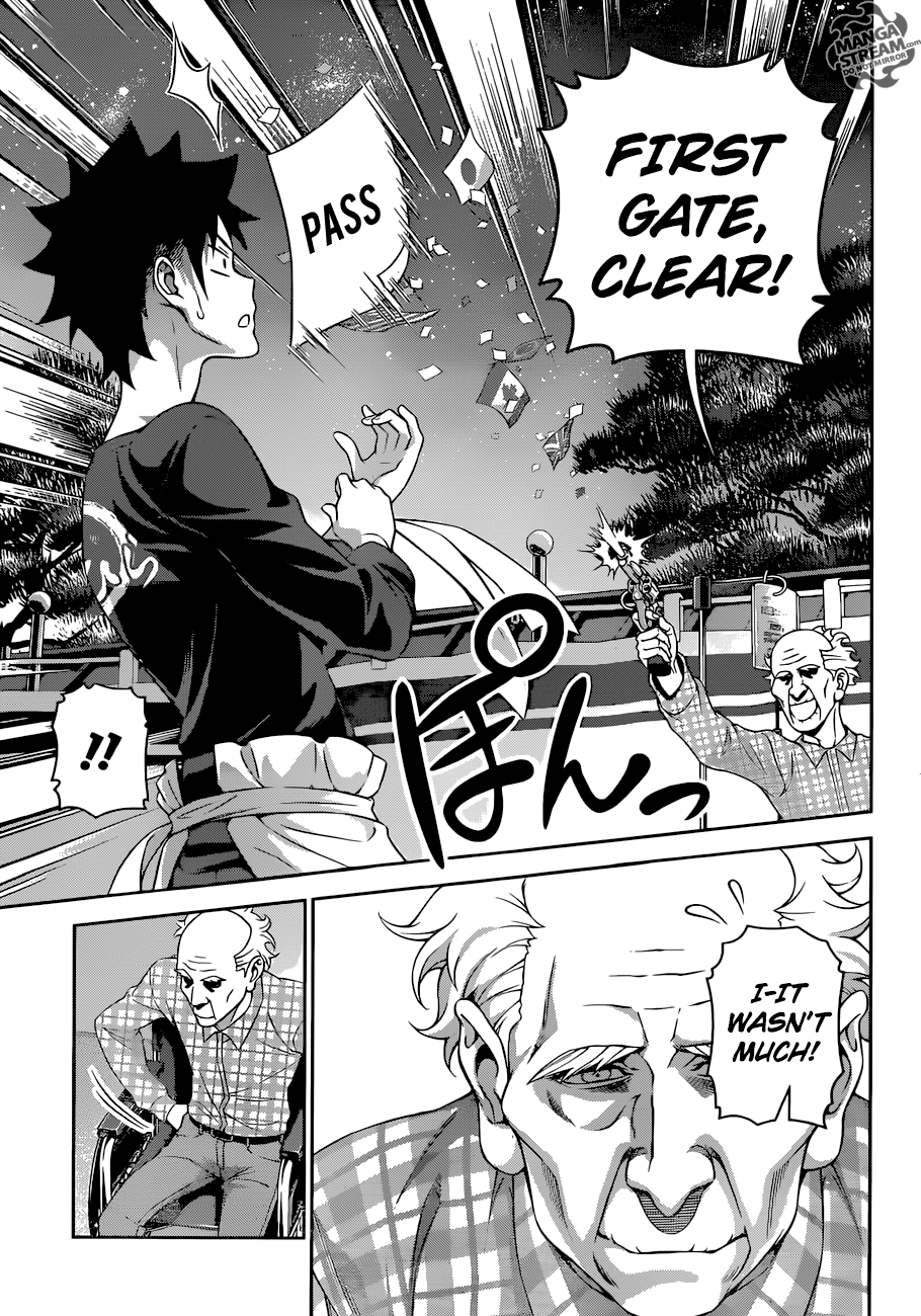 Page 20 of Chapter 285