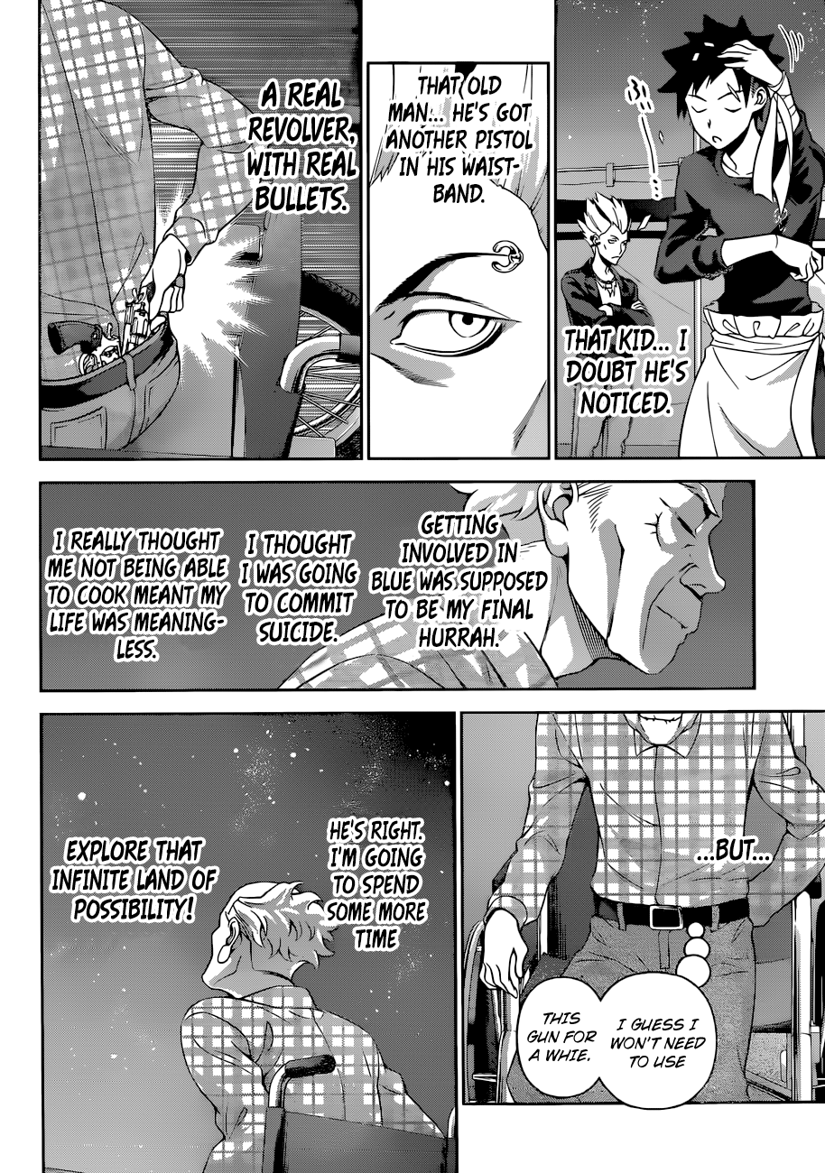 Page 21 of Chapter 285