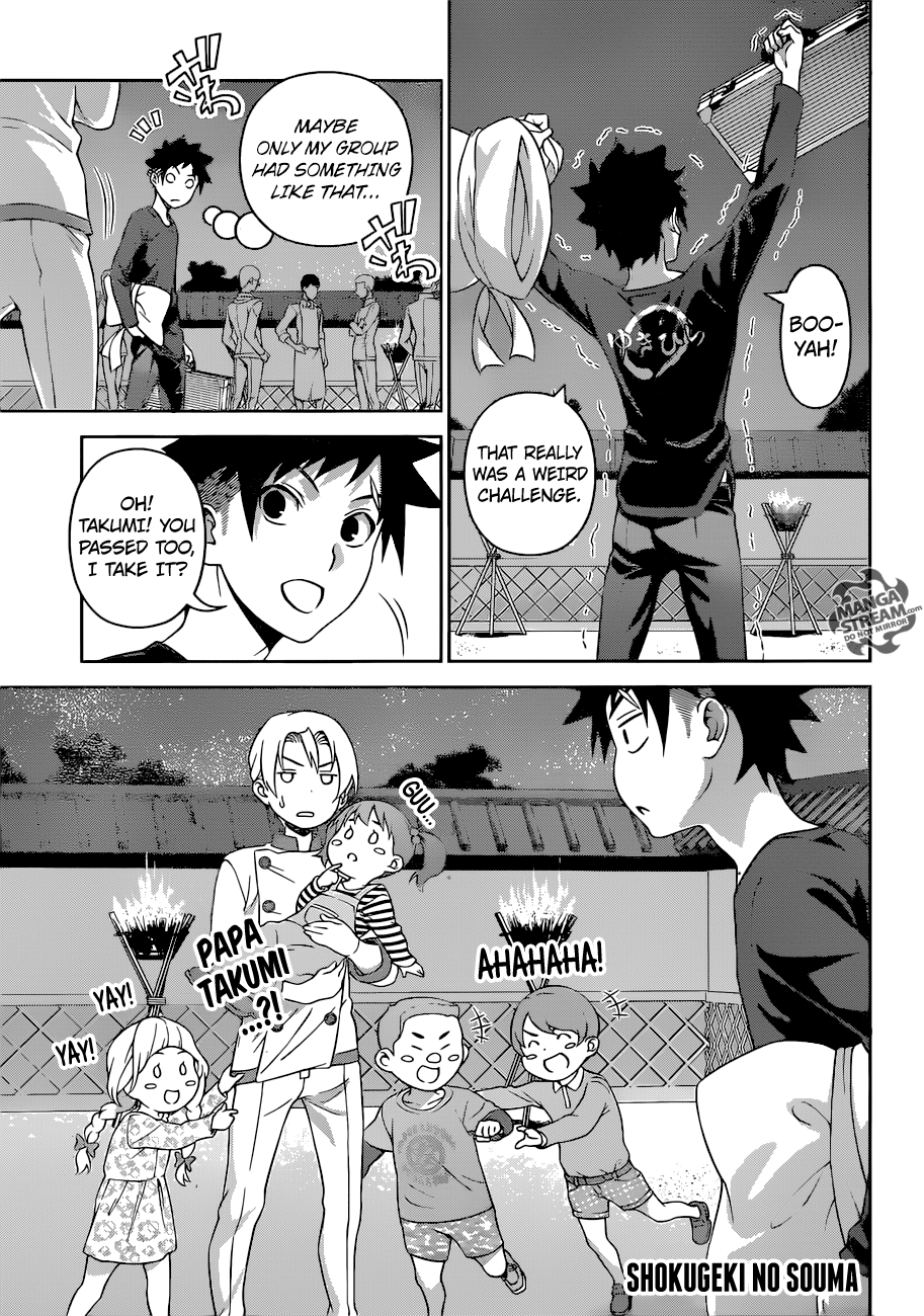 Page 1 of Chapter 286