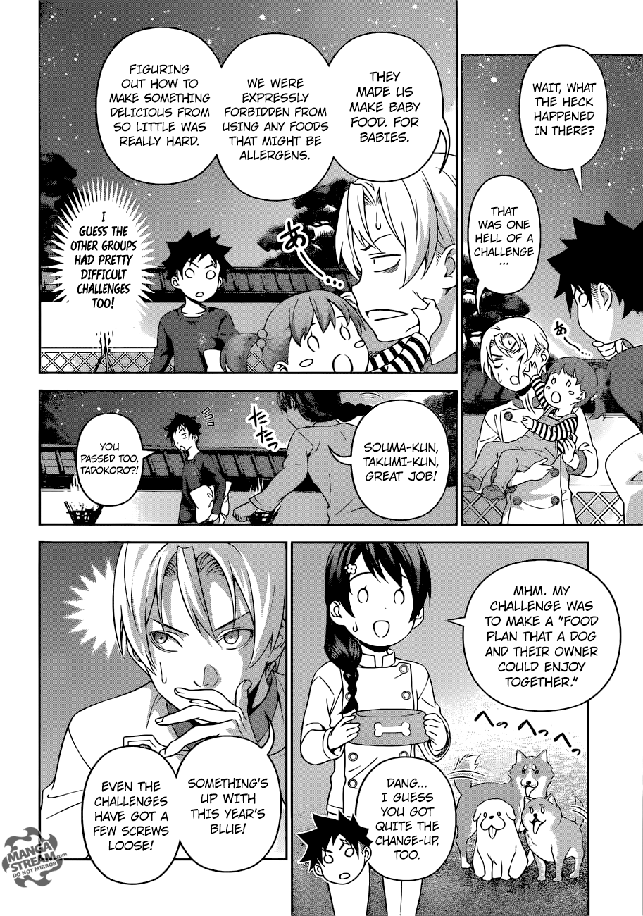 Page 3 of Chapter 286