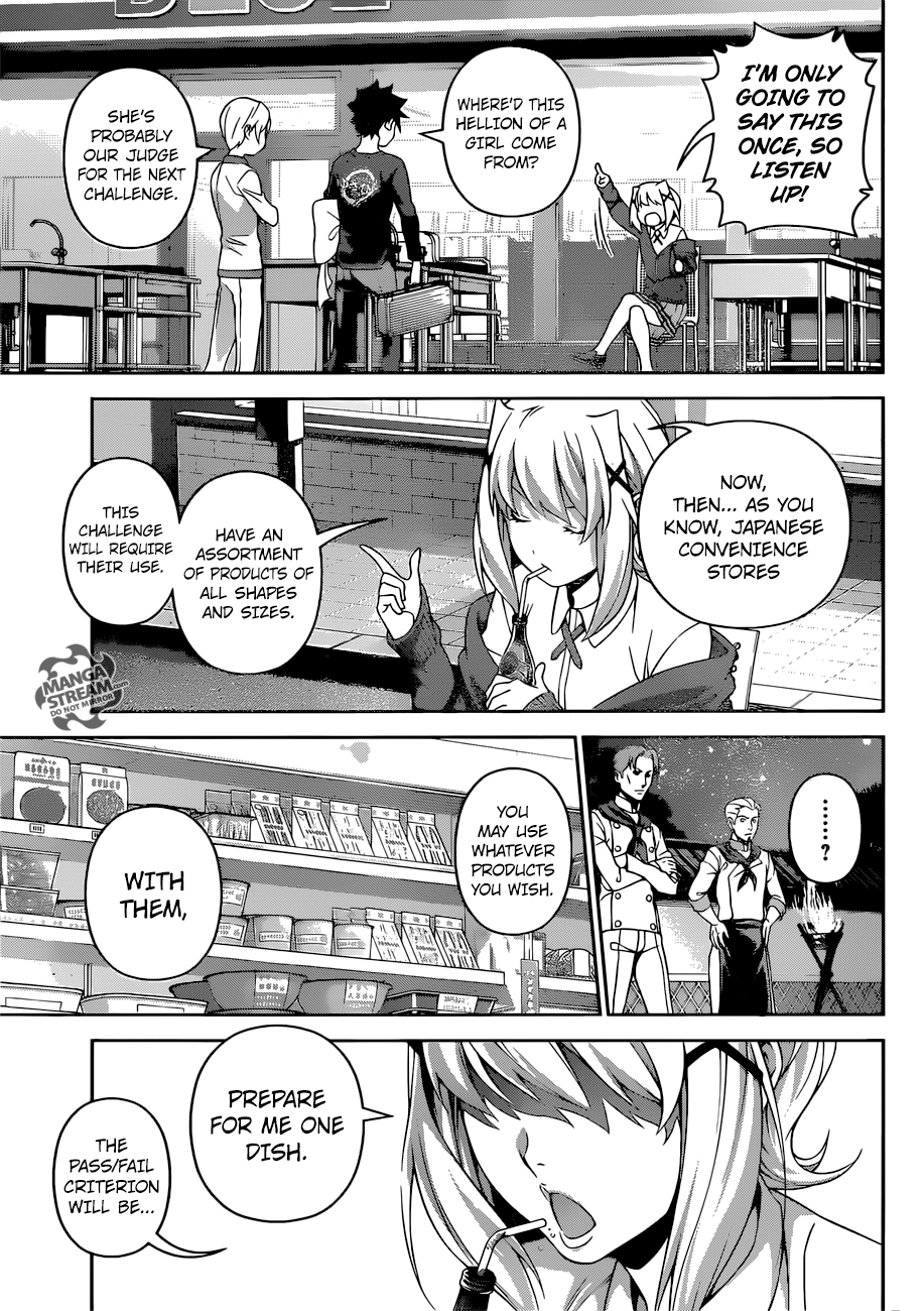 Page 8 of Chapter 286