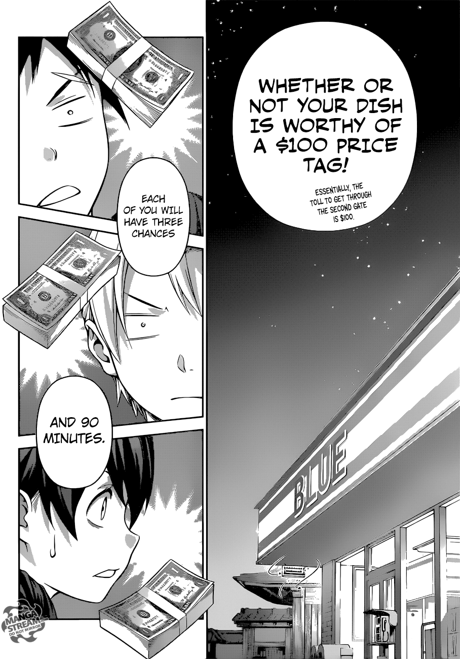 Page 9 of Chapter 286