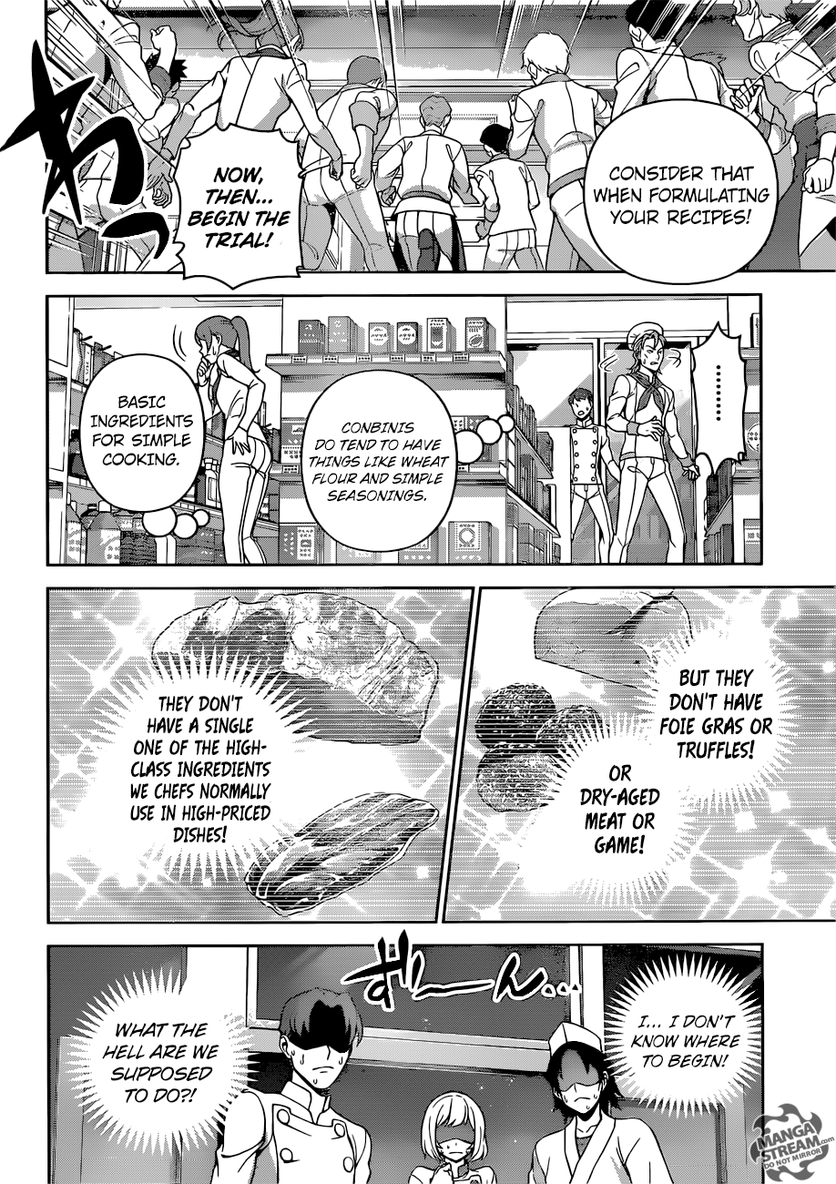 Page 11 of Chapter 286
