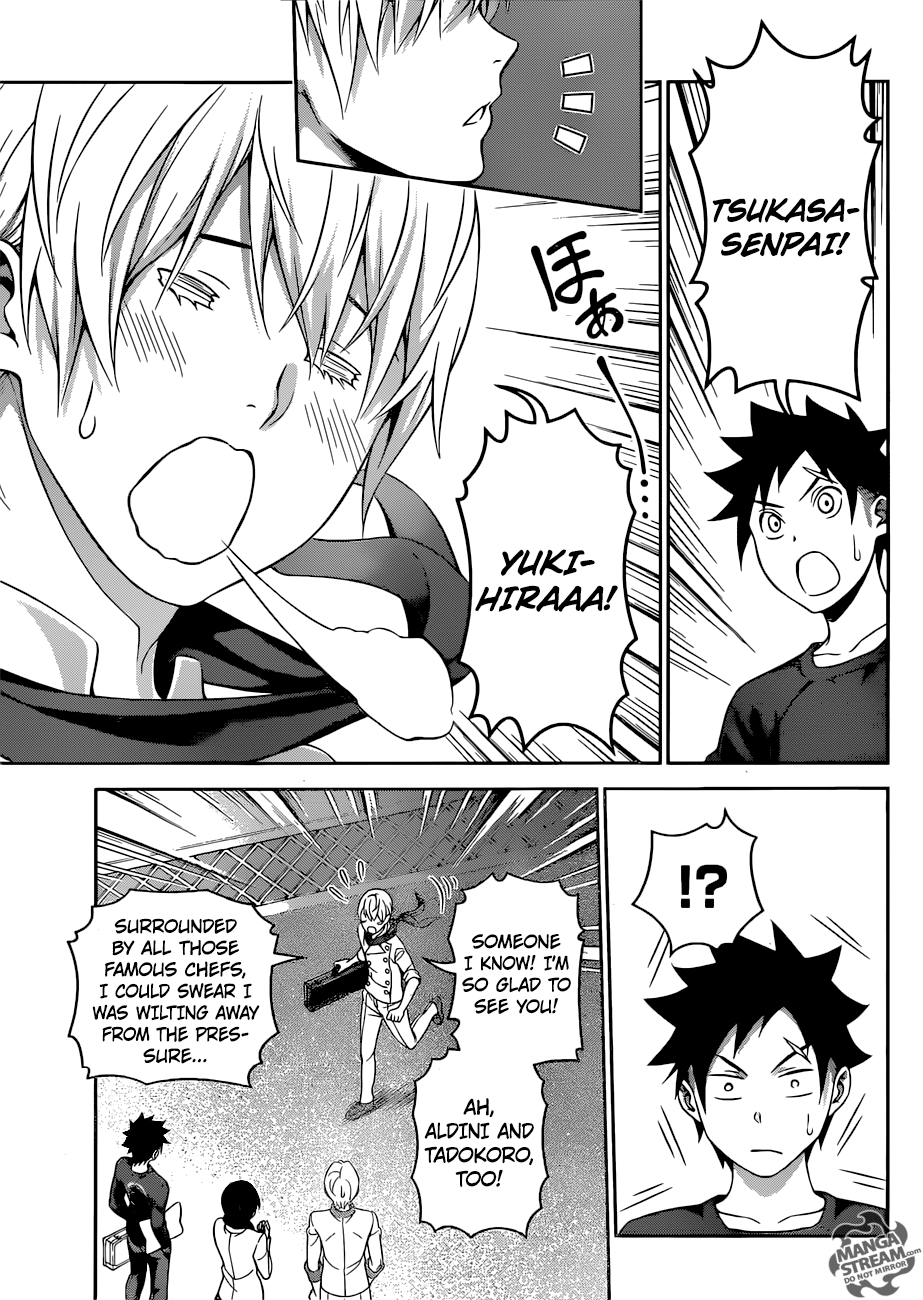 Page 16 of Chapter 286