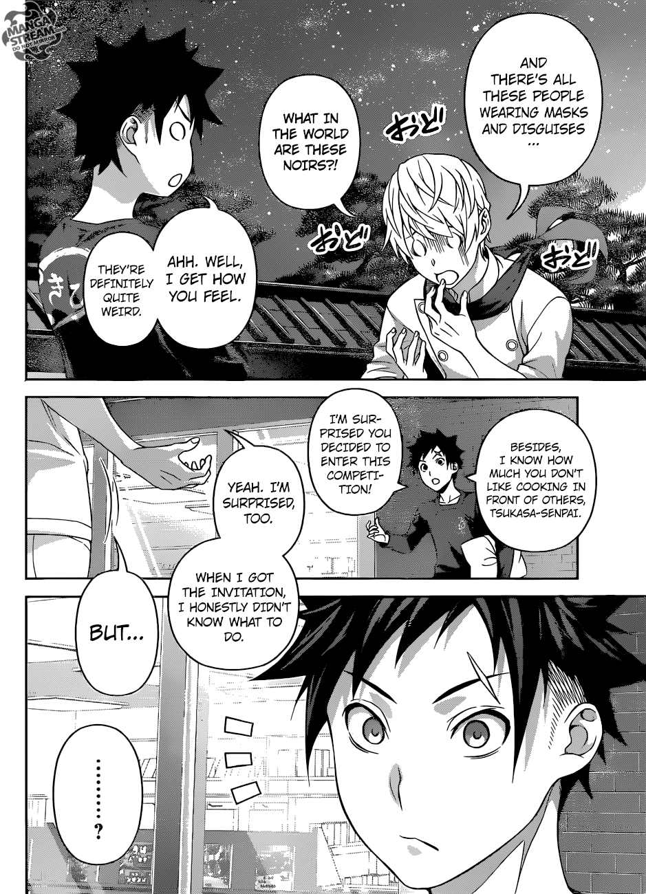 Page 17 of Chapter 286