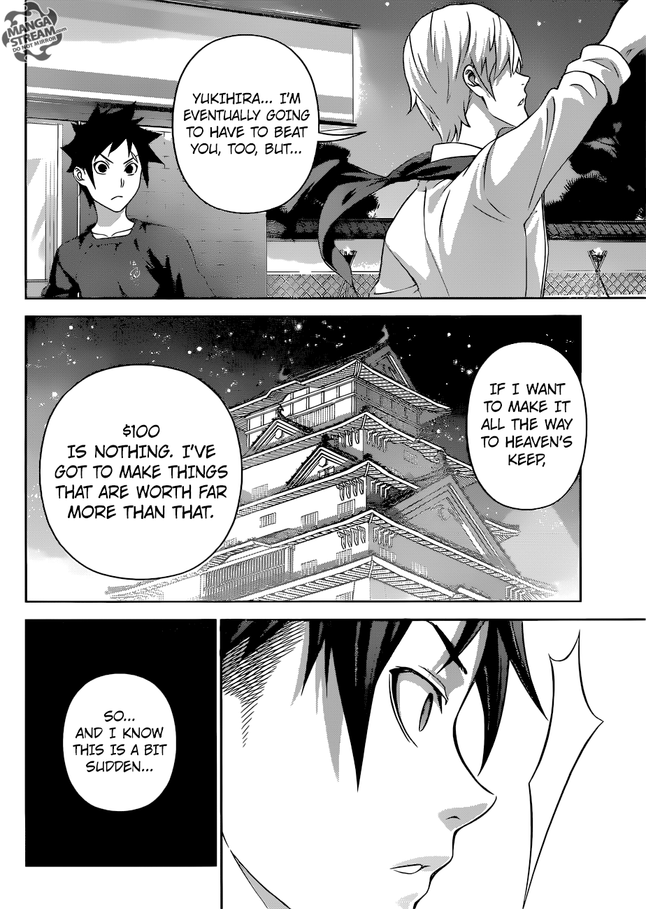 Page 19 of Chapter 286
