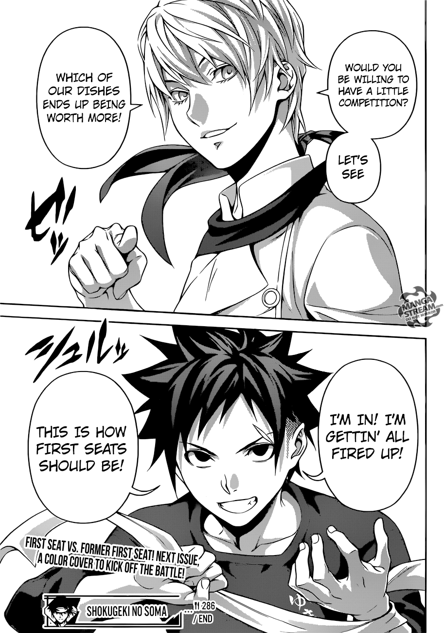 Page 20 of Chapter 286