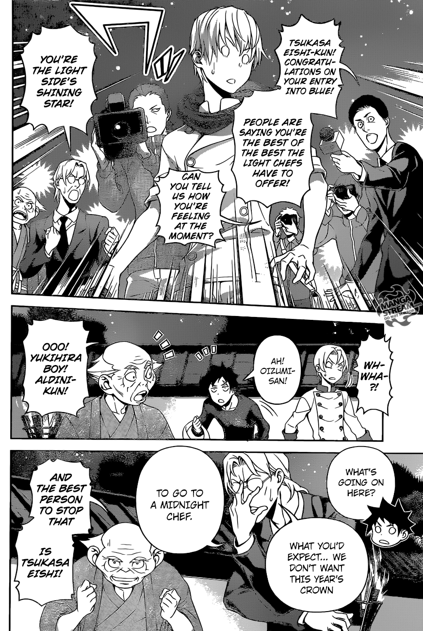 Page 6 of Chapter 287