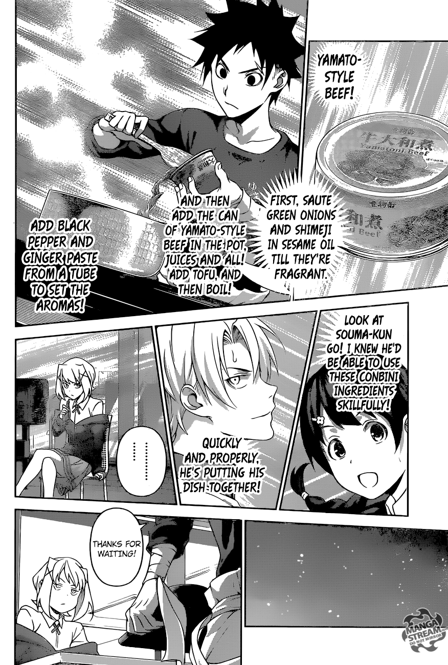 Page 10 of Chapter 287