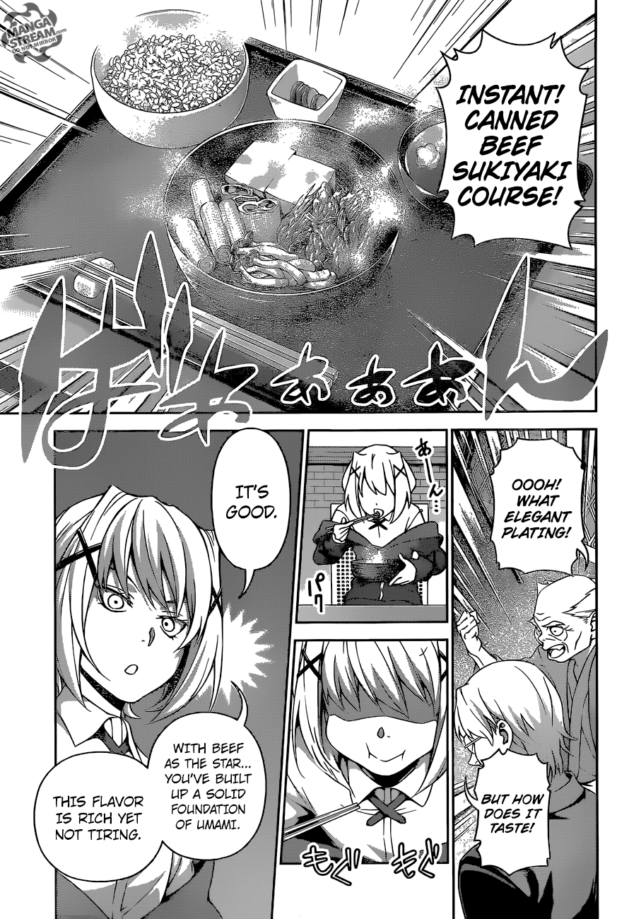 Page 11 of Chapter 287