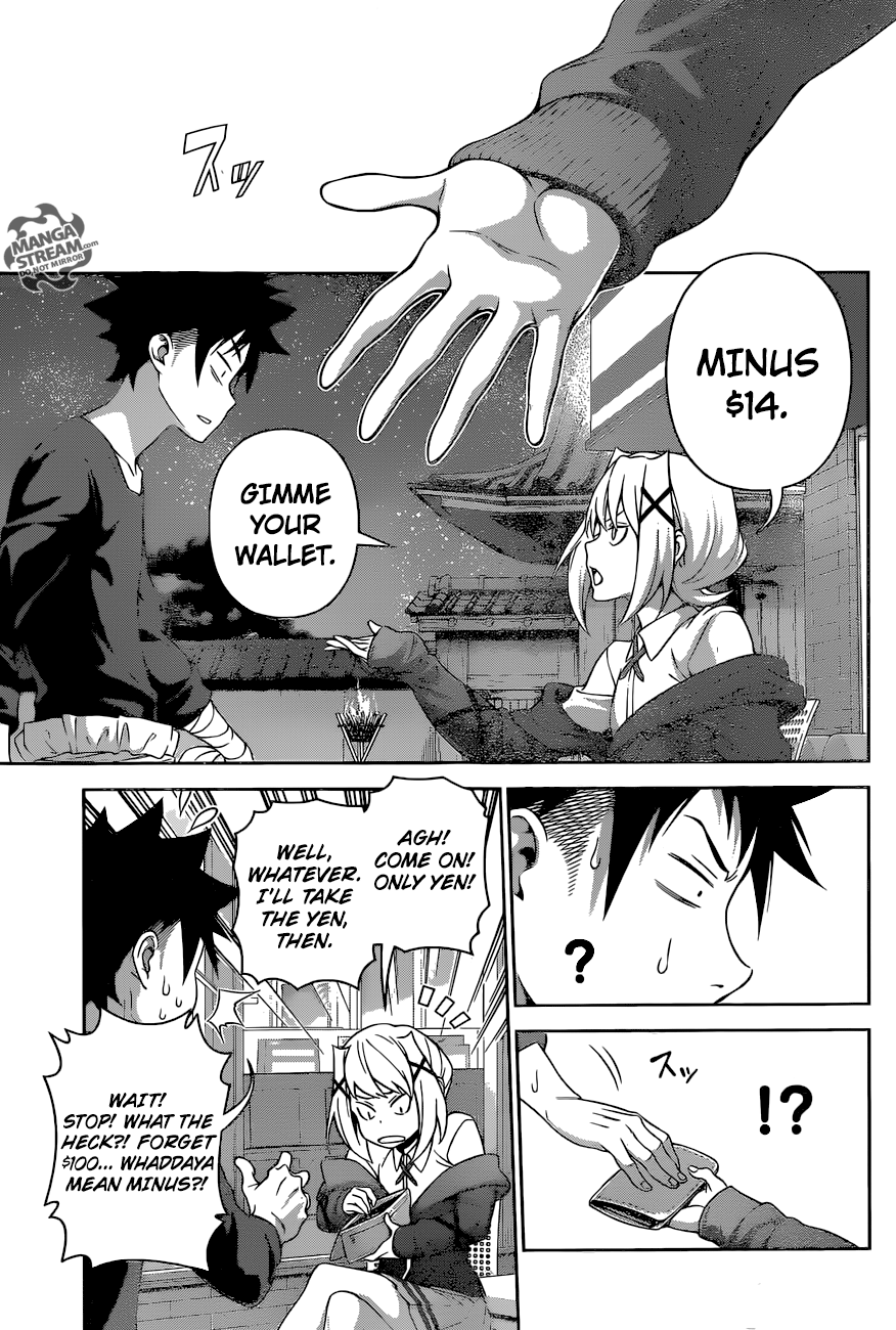 Page 13 of Chapter 287