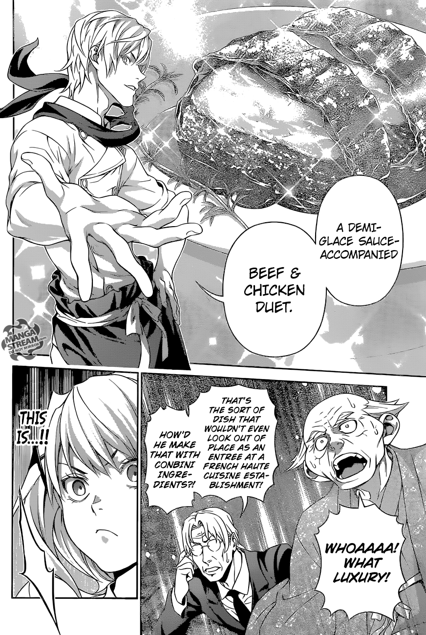 Page 16 of Chapter 287