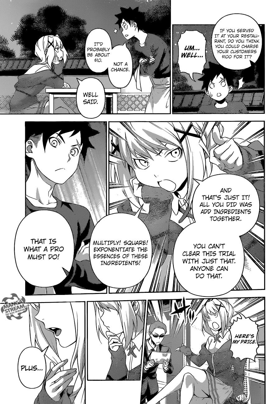 Page 21 of Chapter 287