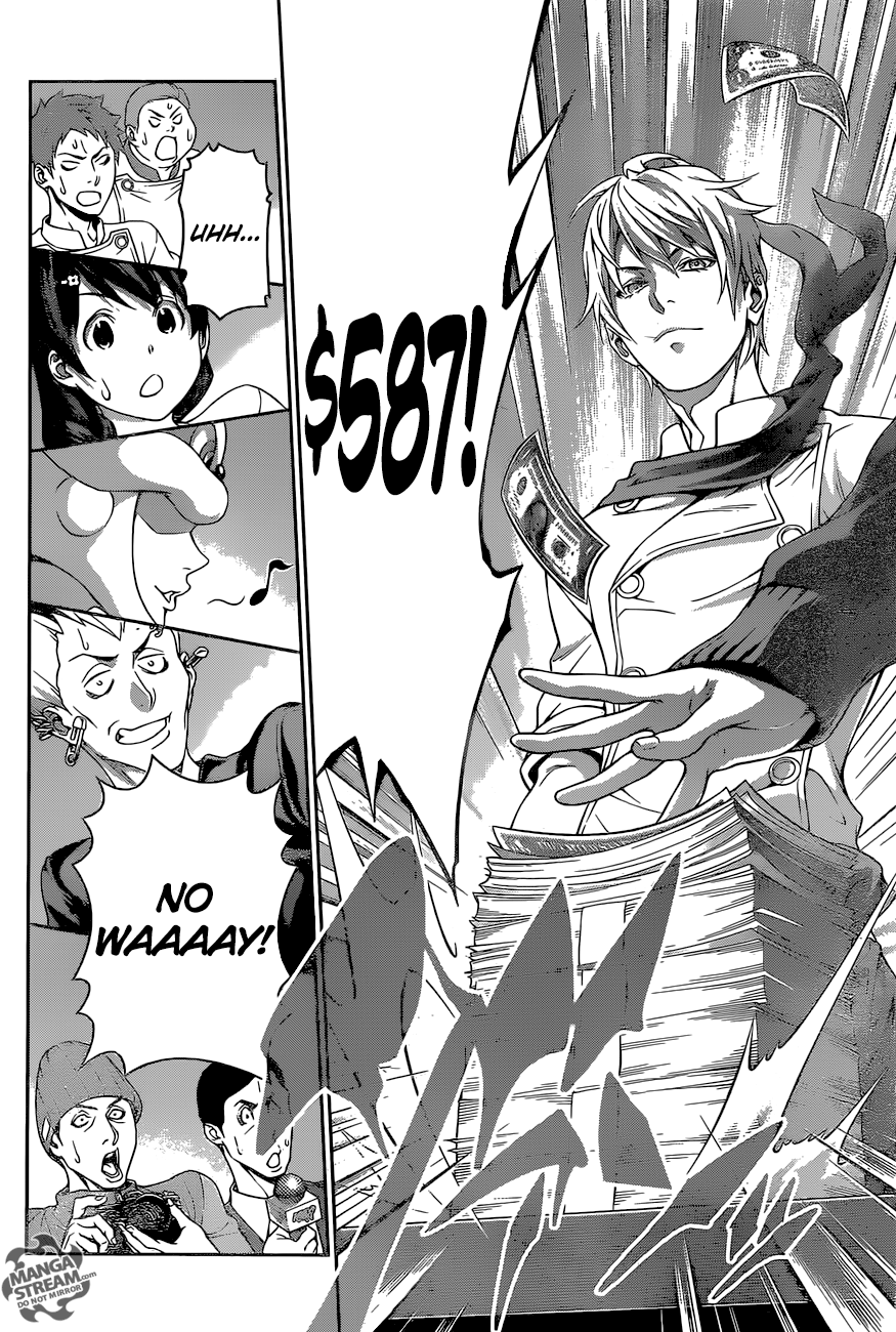 Page 22 of Chapter 287
