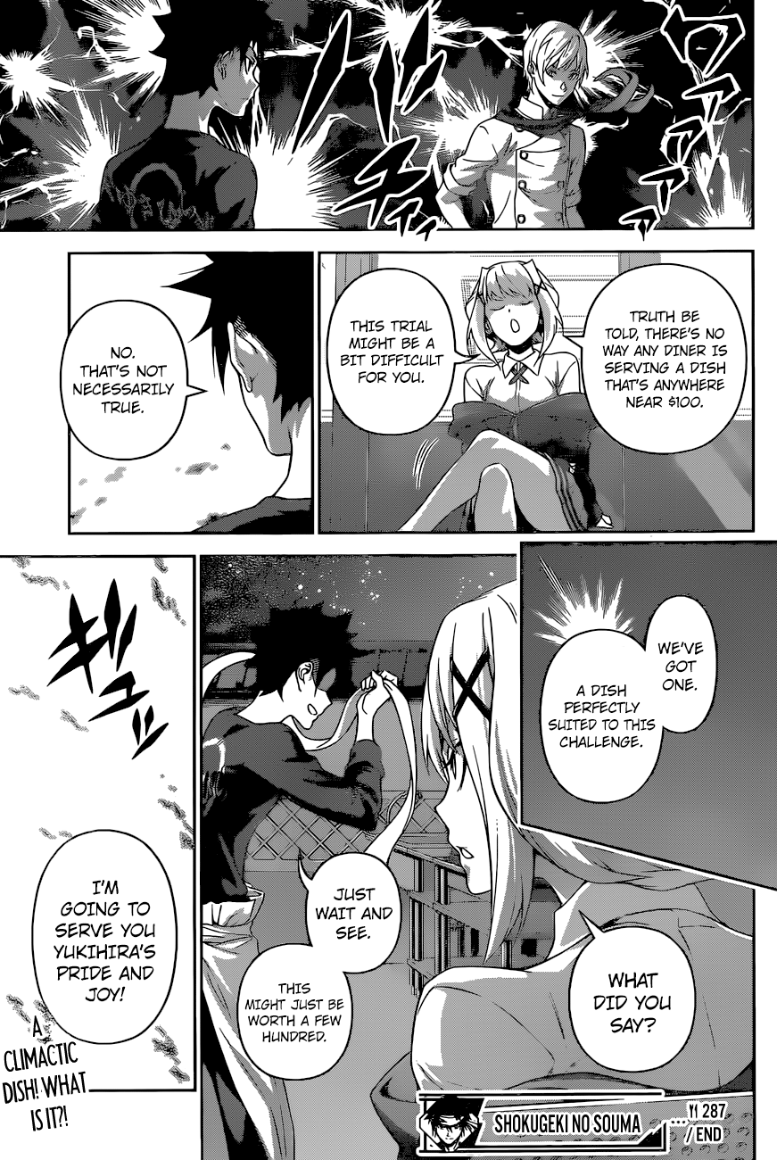 Page 23 of Chapter 287