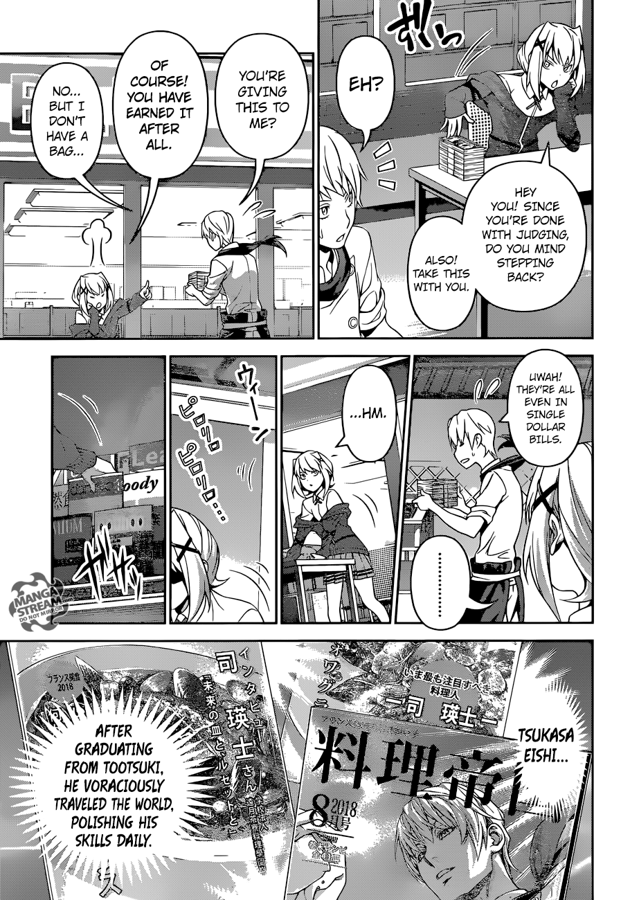 Page 4 of Chapter 288