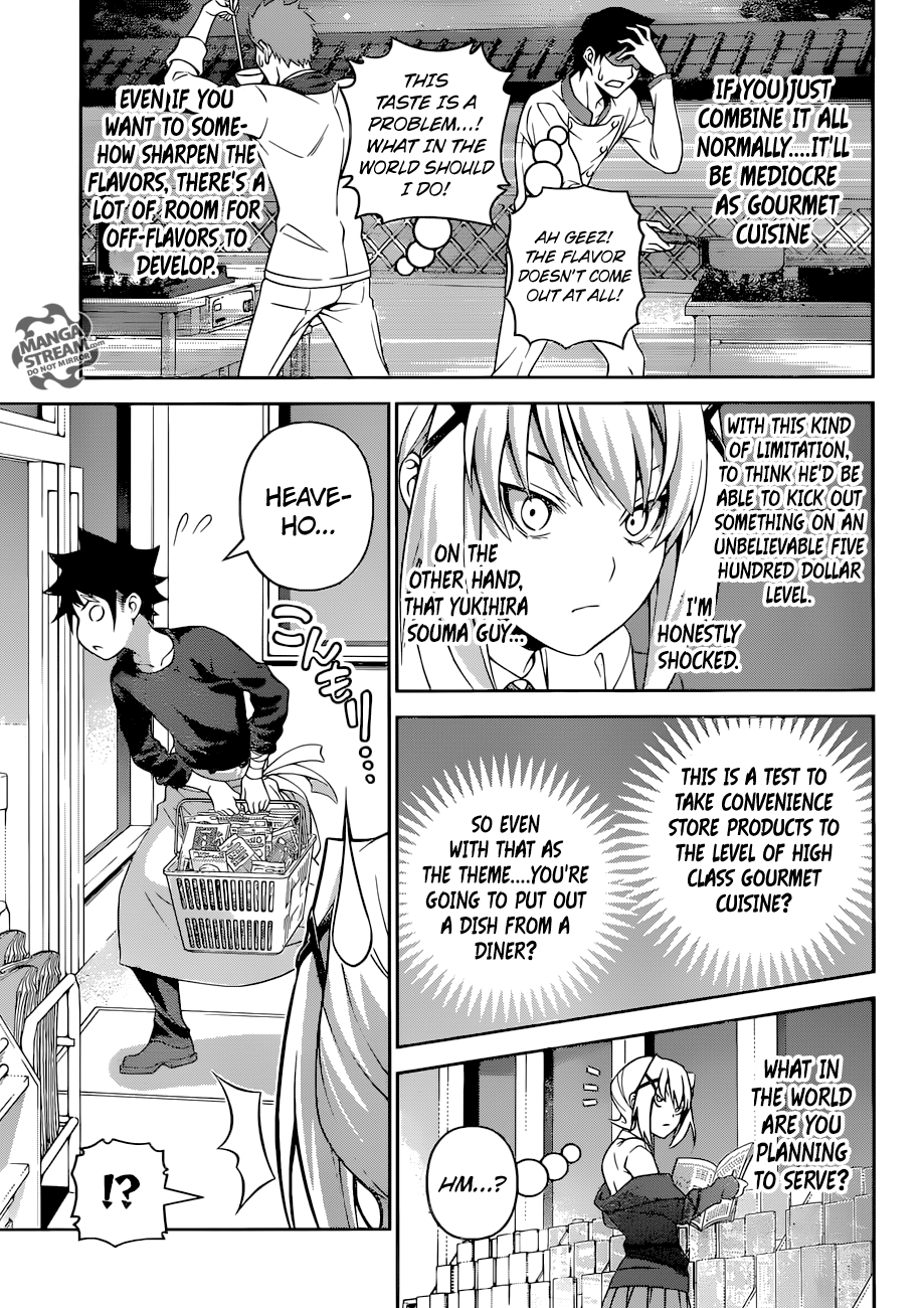 Page 6 of Chapter 288