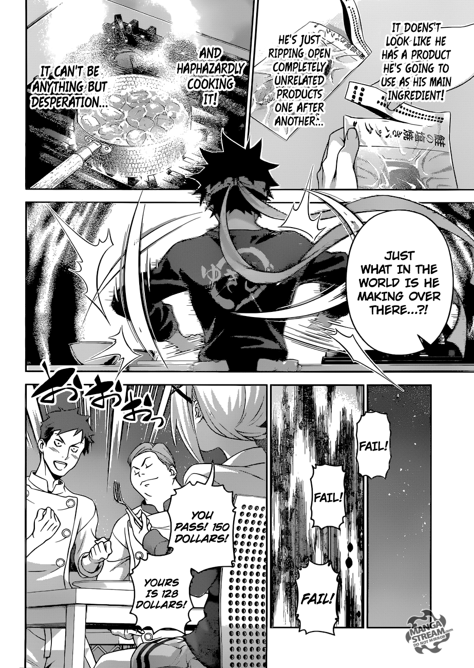 Page 9 of Chapter 288