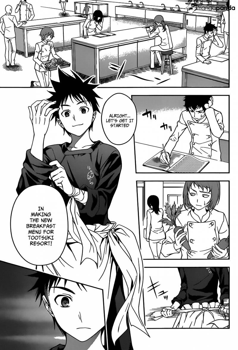 Page 4 of Chapter 29