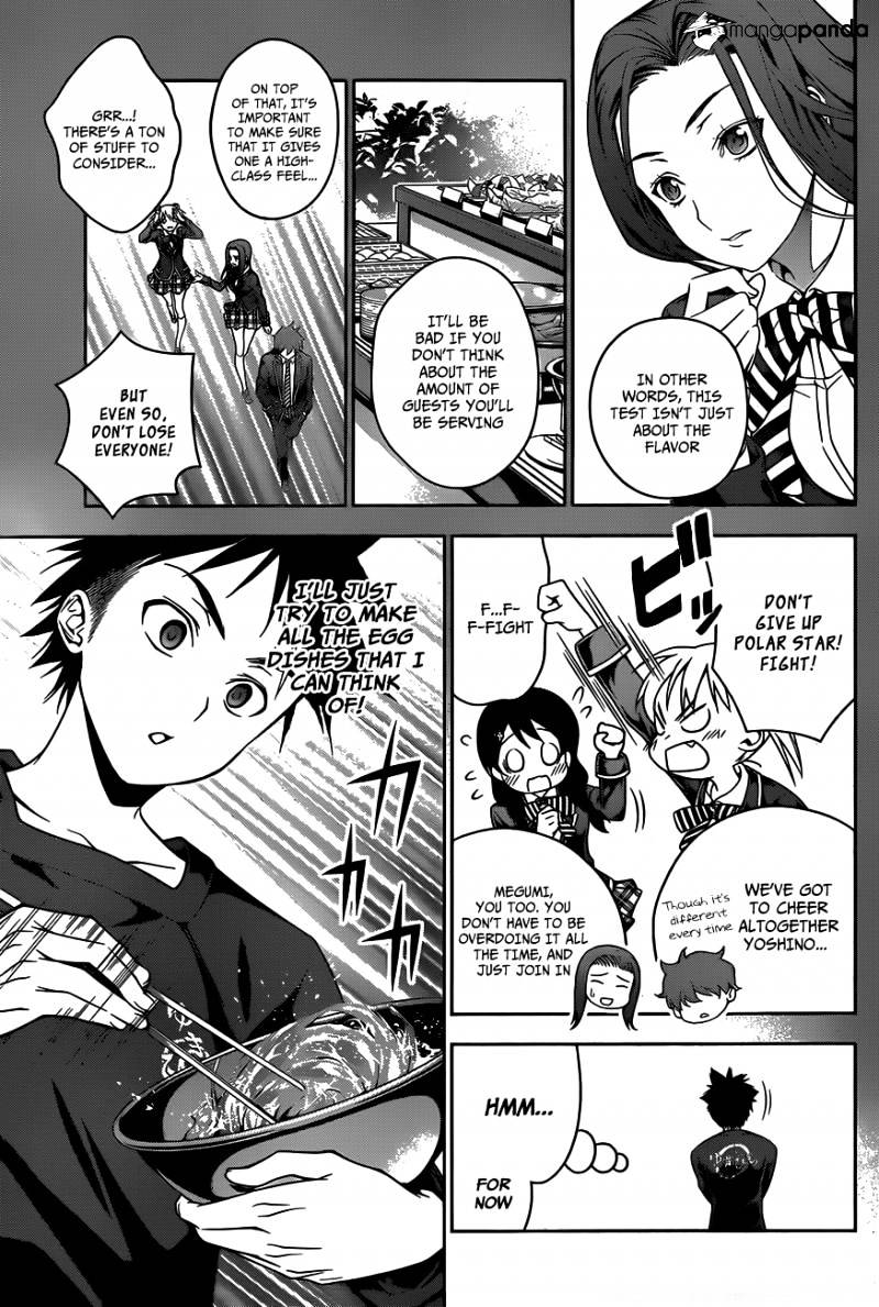 Page 6 of Chapter 29