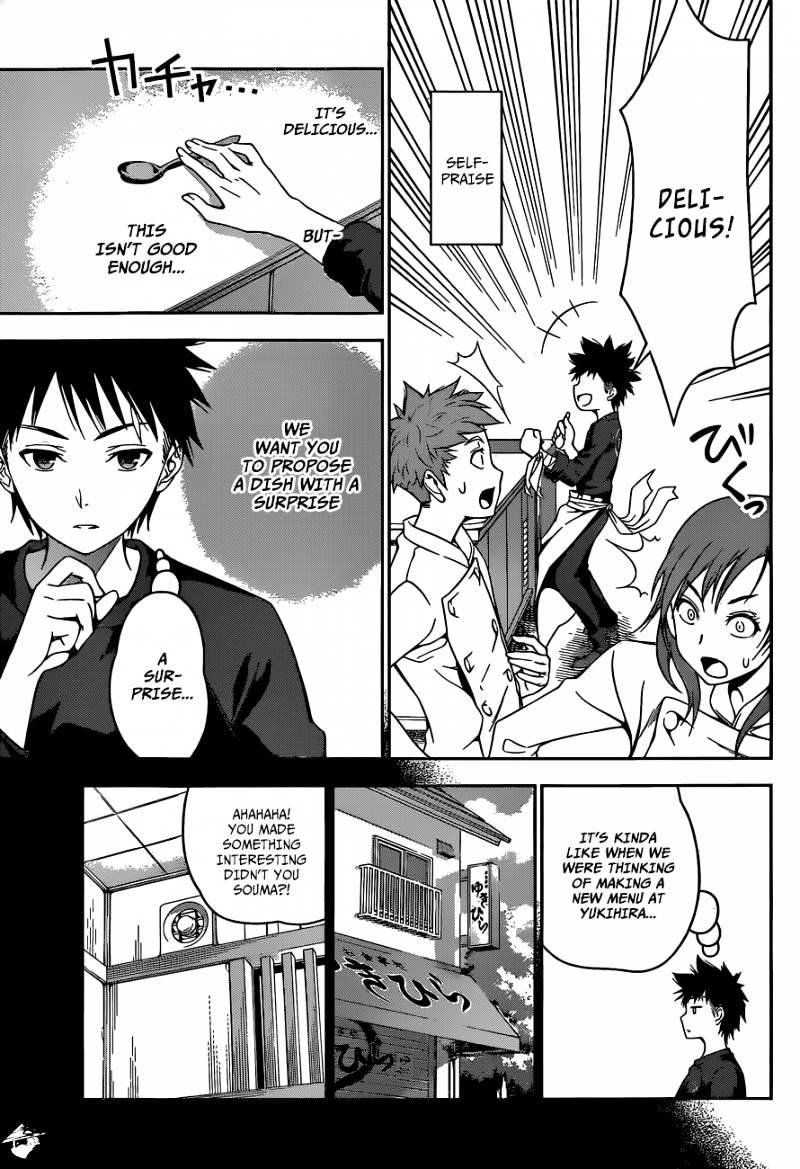 Page 8 of Chapter 29