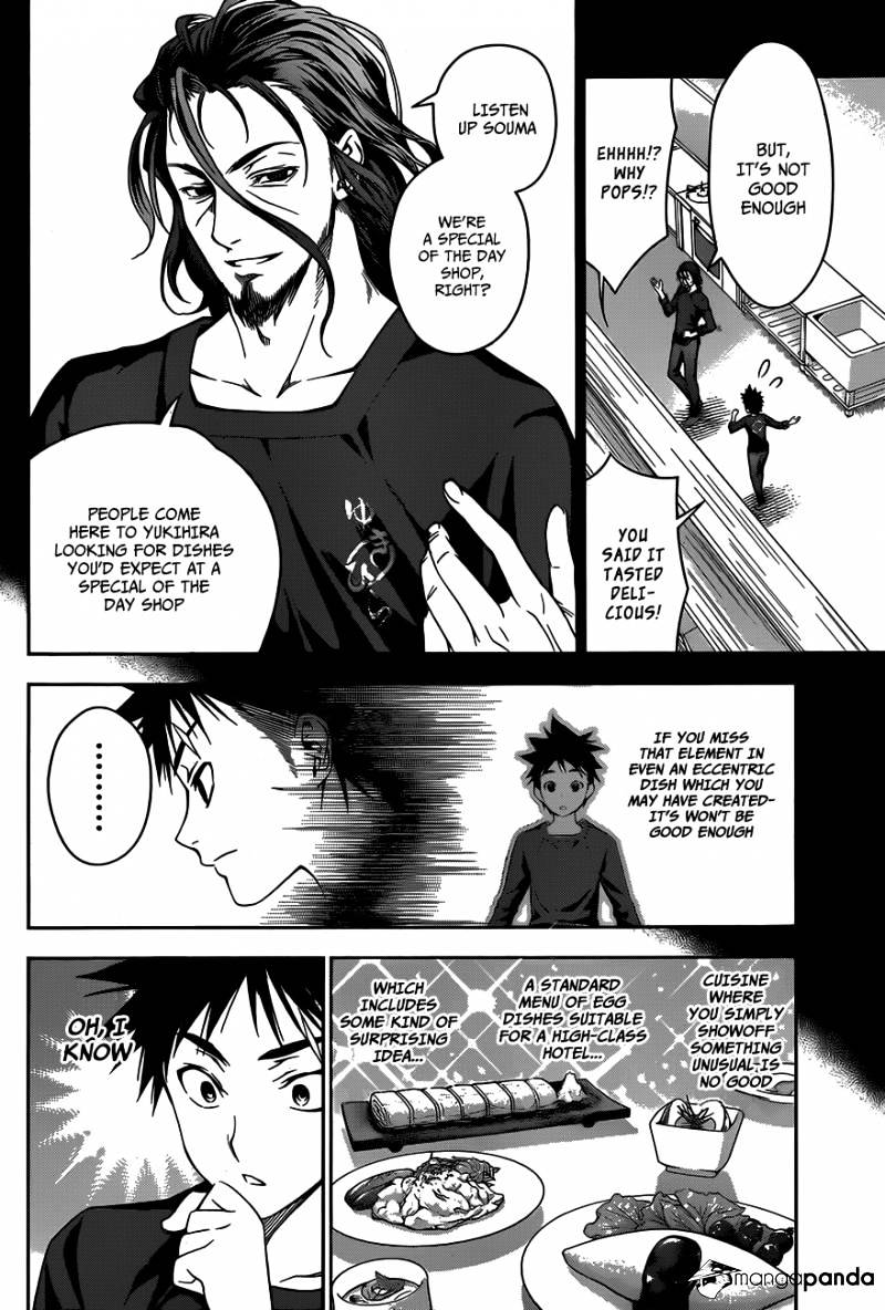 Page 9 of Chapter 29