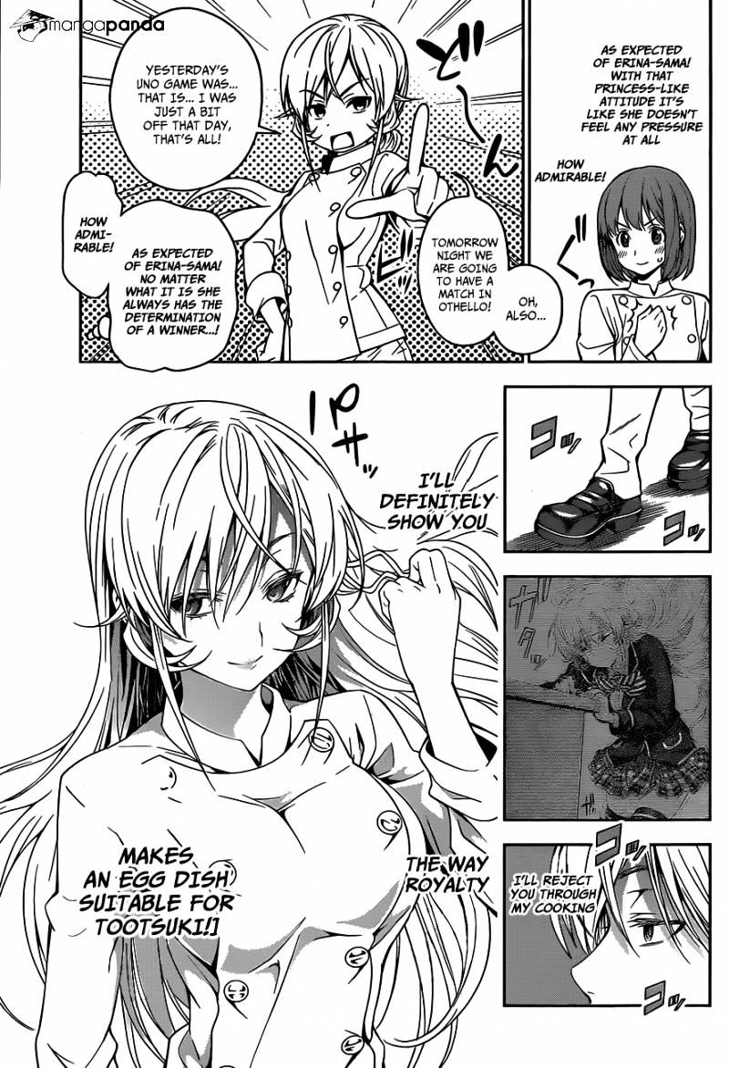 Page 12 of Chapter 29