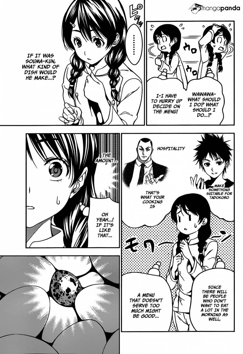 Page 14 of Chapter 29