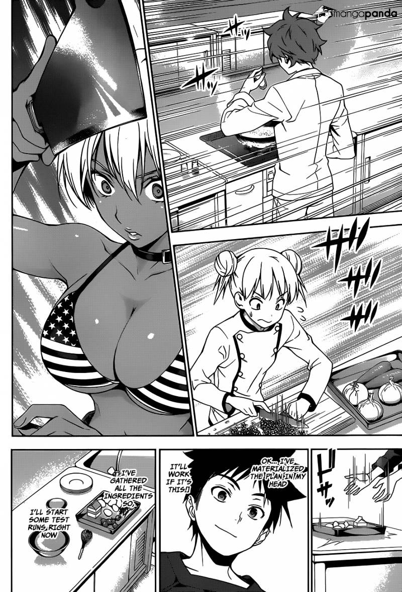 Page 15 of Chapter 29