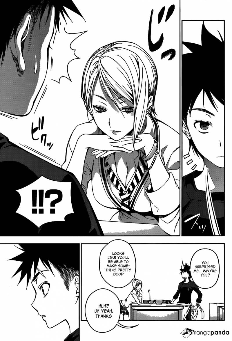 Page 16 of Chapter 29