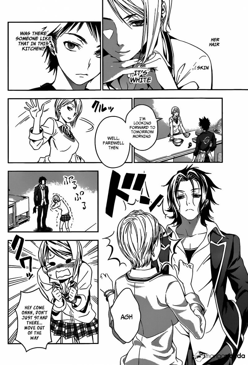 Page 17 of Chapter 29