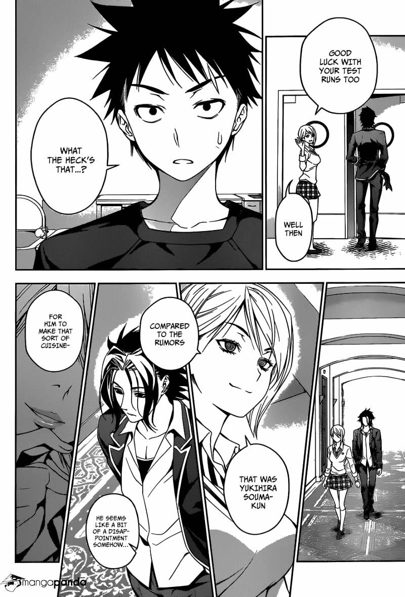 Page 19 of Chapter 29