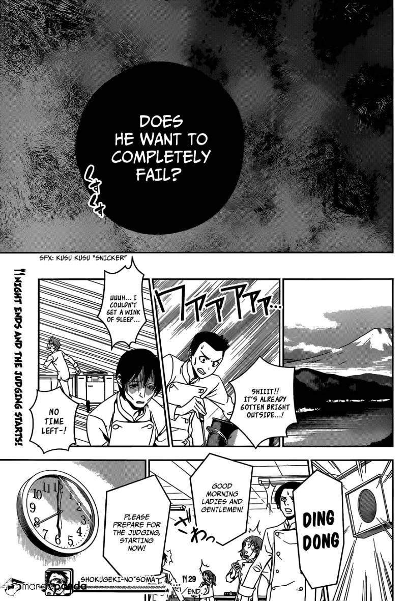 Page 20 of Chapter 29