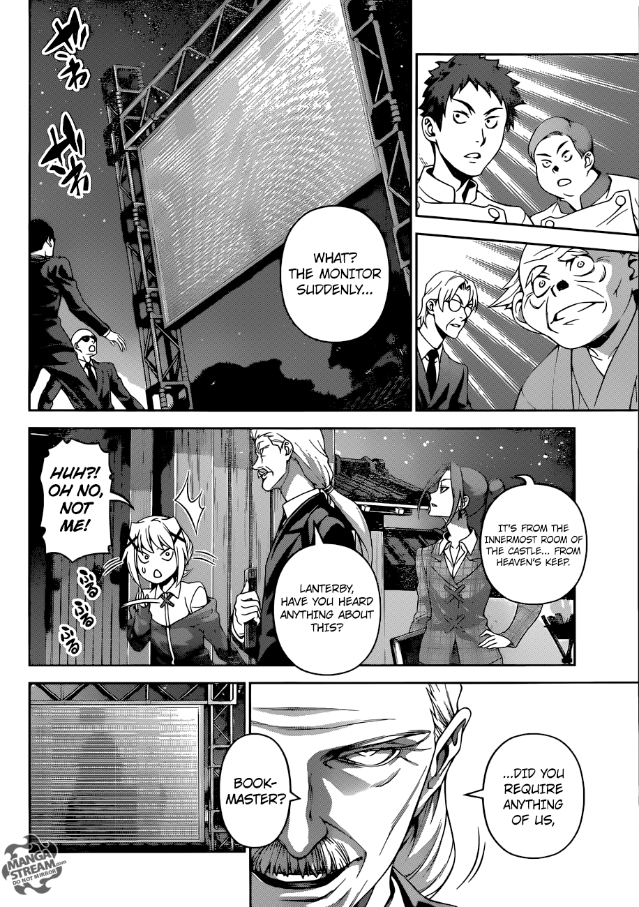 Page 5 of Chapter 290