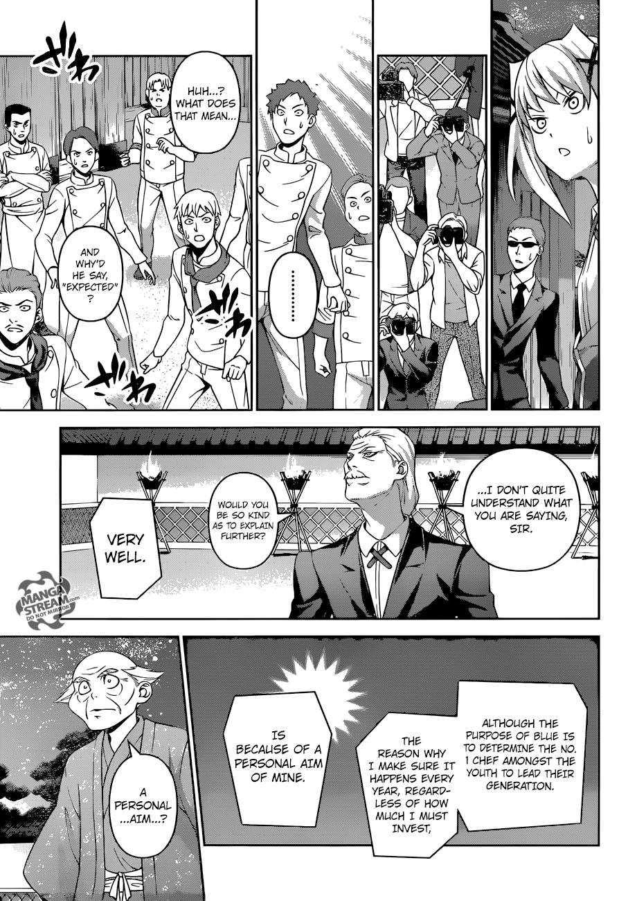 Page 8 of Chapter 290