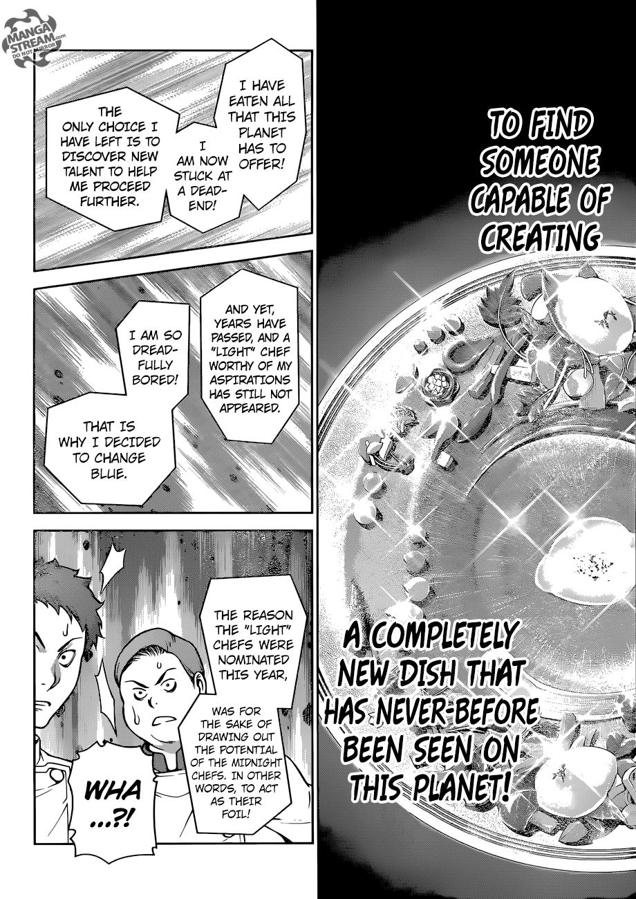 Page 9 of Chapter 290