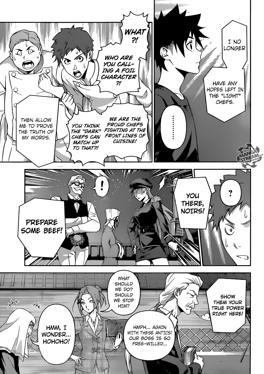 Page 10 of Chapter 290
