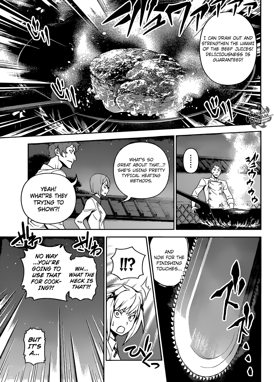 Page 12 of Chapter 290