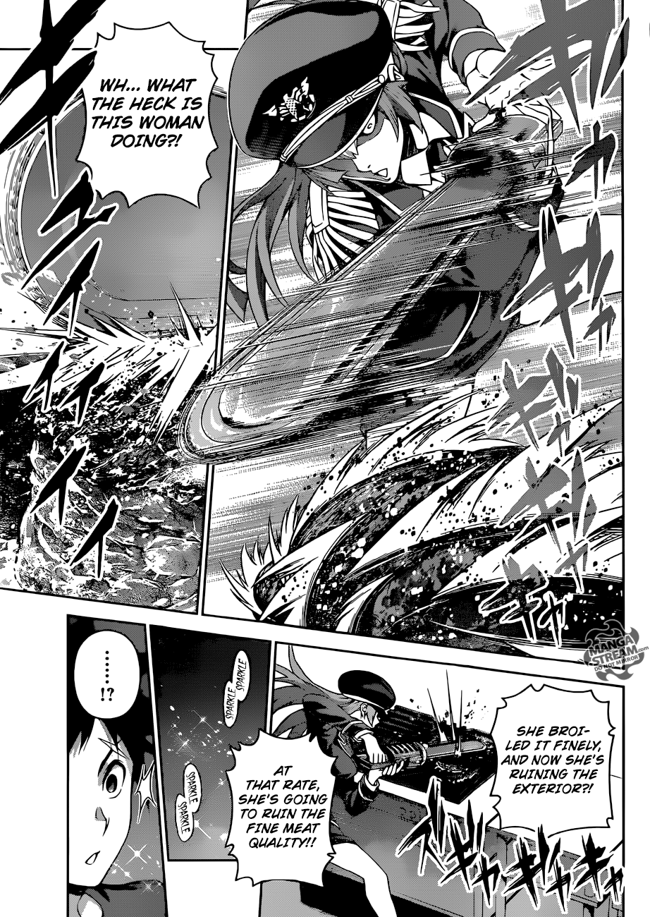 Page 14 of Chapter 290