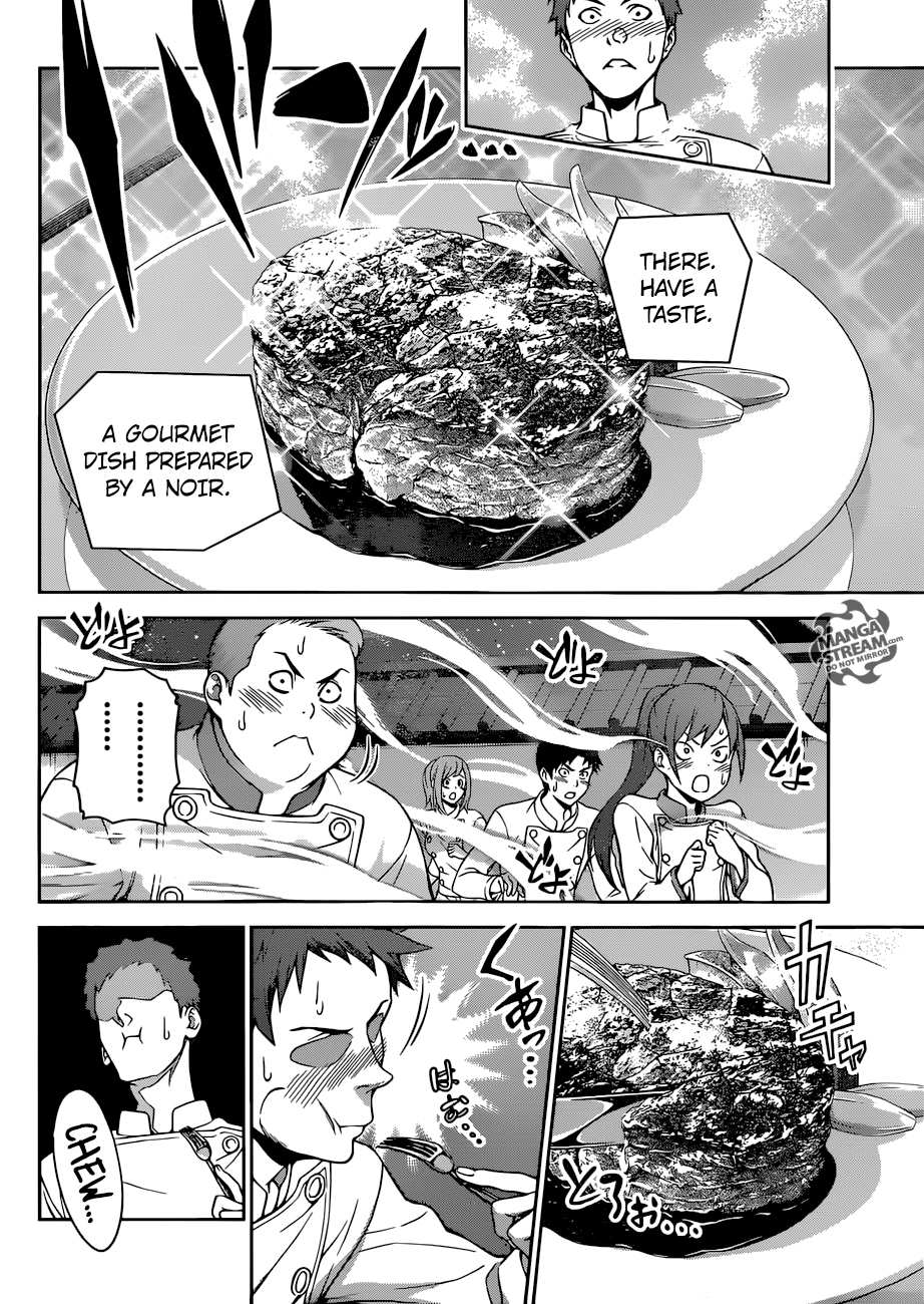 Page 15 of Chapter 290