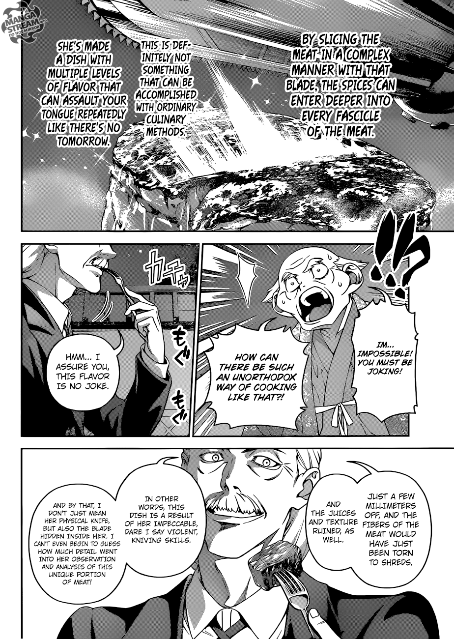 Page 17 of Chapter 290