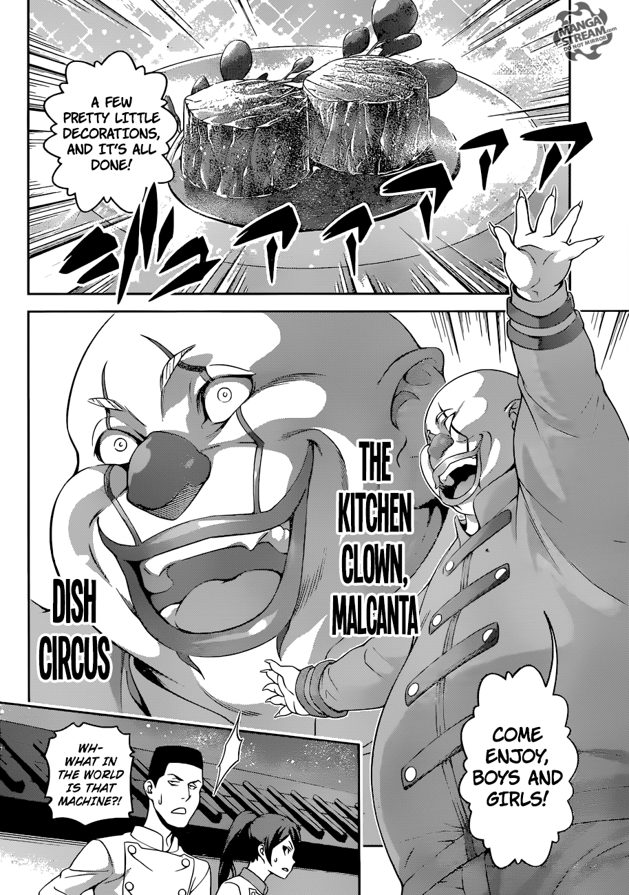 Page 11 of Chapter 291
