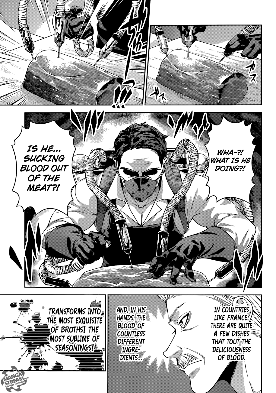 Page 12 of Chapter 291