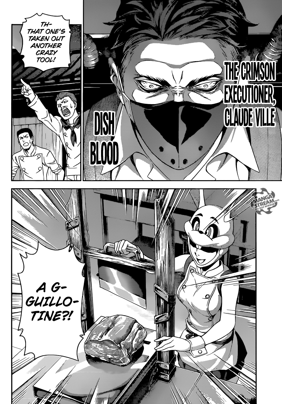 Page 13 of Chapter 291
