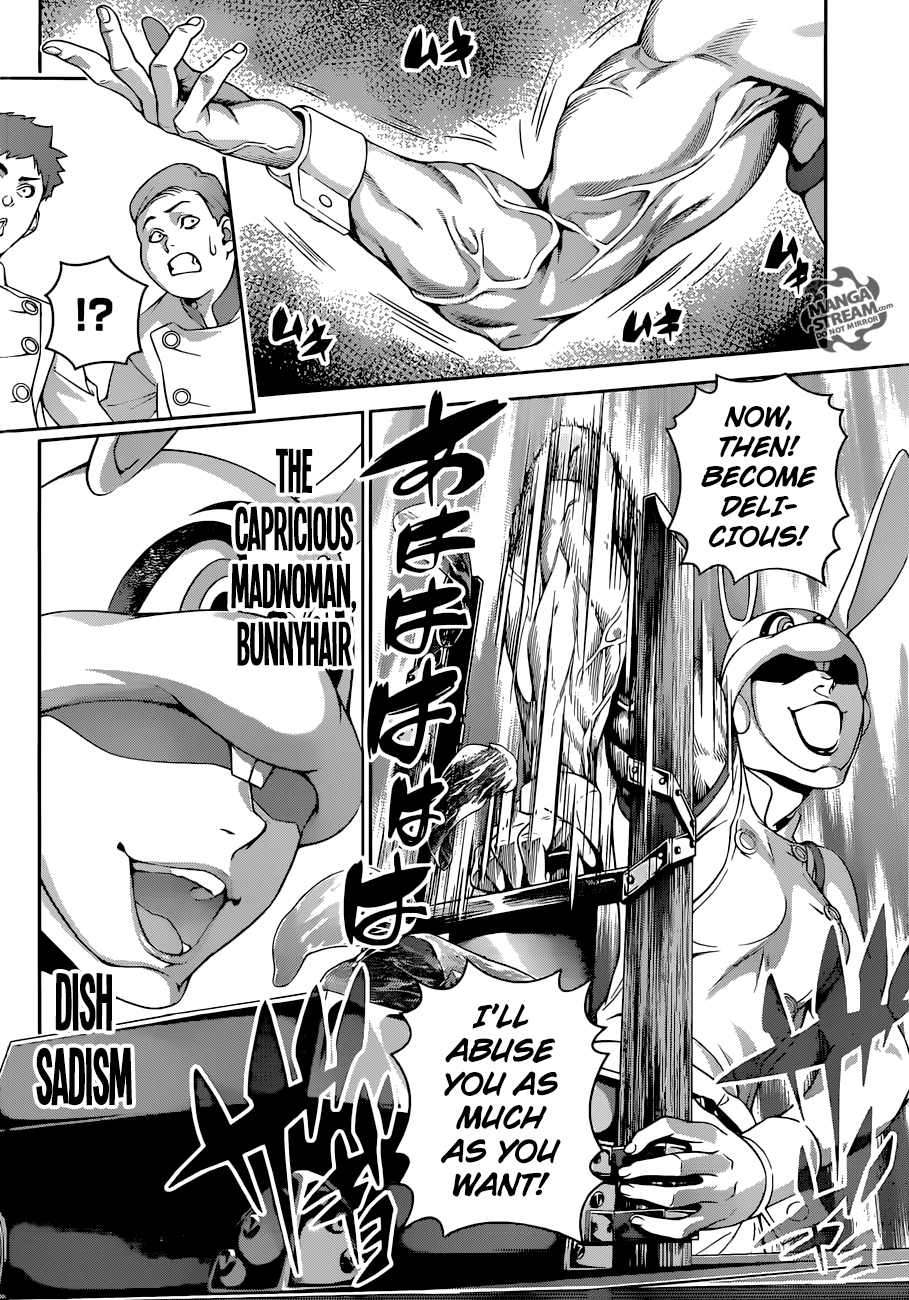 Page 15 of Chapter 291