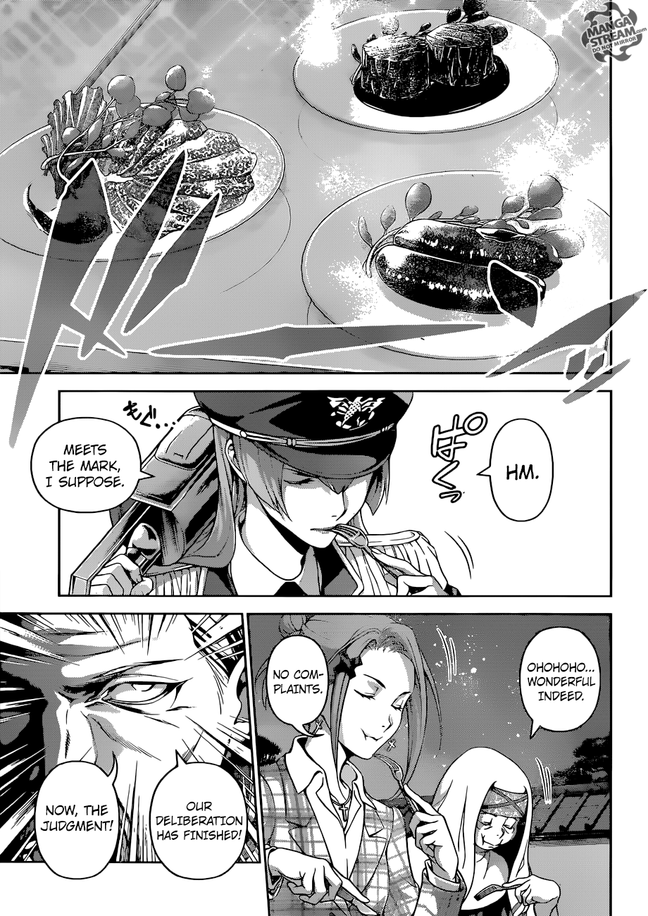 Page 16 of Chapter 291