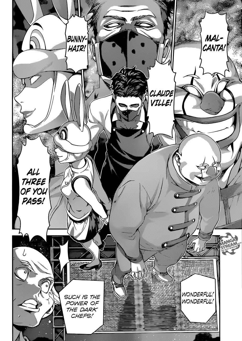 Page 17 of Chapter 291